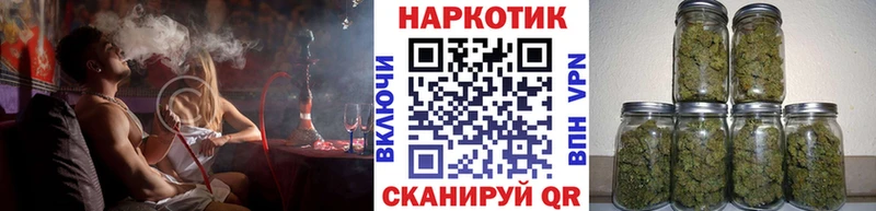 Купить Вольск Конопля  Кокаин  Псилоцибиновые грибы  Гашиш 