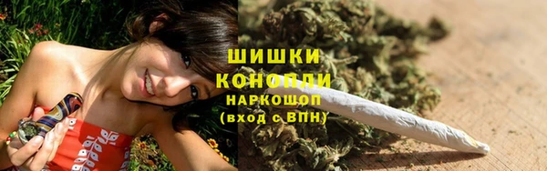 бутик Баксан