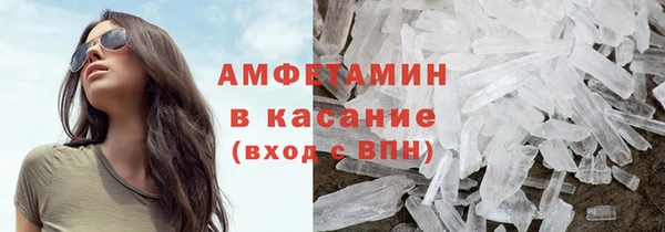 mdpv Балахна