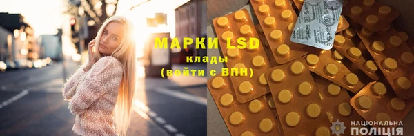 mdpv Балахна