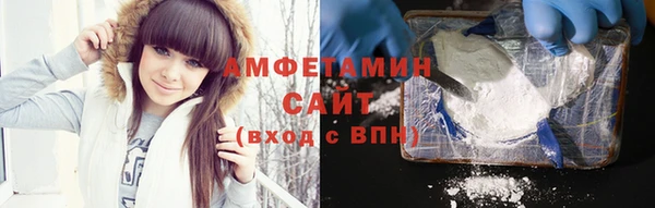 mdpv Балахна