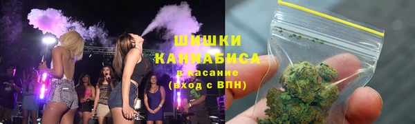mdpv Балахна