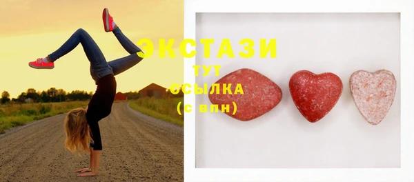 mdpv Балахна