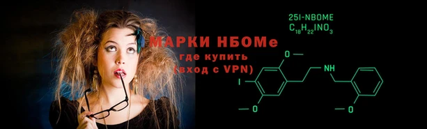 mdpv Балахна