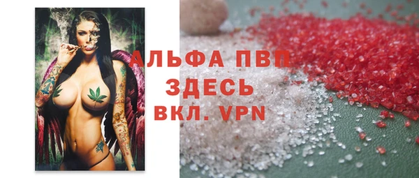 бутик Баксан