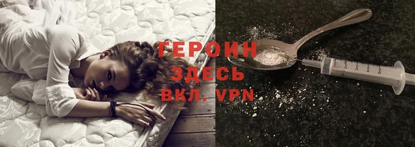 mdpv Балахна