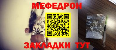 каннабис Нарткала