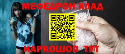 каннабис Нарткала