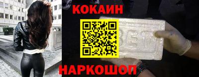 мдма Нальчик