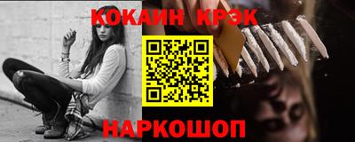 мдма Нальчик