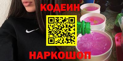 каннабис Нарткала