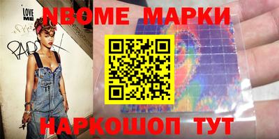 мдма Нальчик