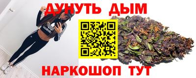 каннабис Нарткала