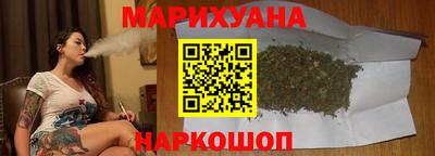 каннабис Нарткала