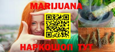 мдма Нальчик
