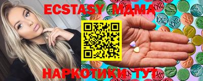 каннабис Нарткала