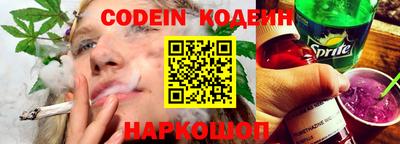 каннабис Нарткала