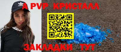 каннабис Нарткала