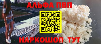мдма Нальчик