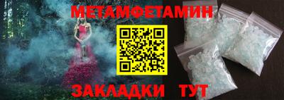 каннабис Нарткала