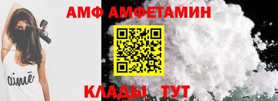 соль курить ск Наро-Фоминск
