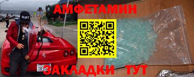 каннабис Нарткала