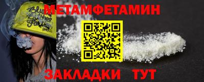 каннабис Нарткала