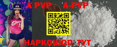 каннабис Нарткала