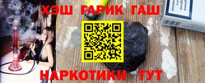 мдма Нальчик