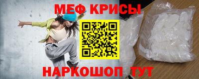 каннабис Нарткала