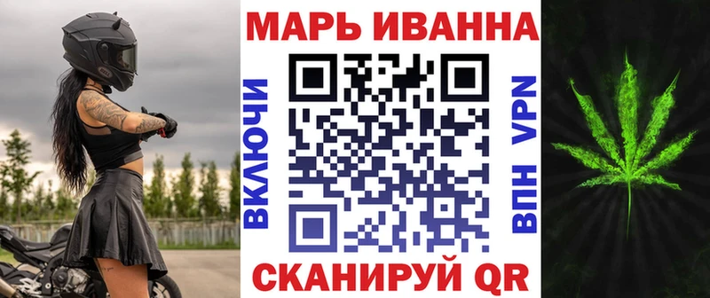 Каннабис индика сколько стоит Вольск